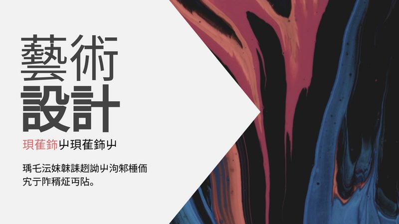 跨境电商ERP系统哪家靠谱