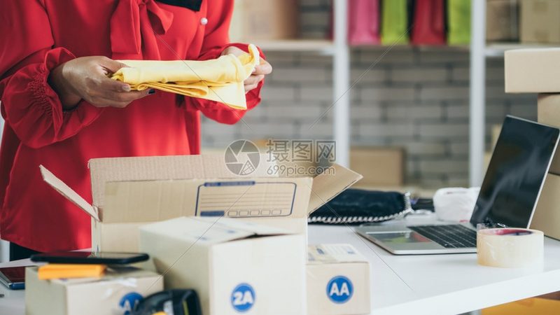 电商孵化中心资质要求揭秘：合规之路的关键要素
