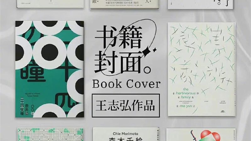 跨境电商代运营合同，规范范本中的关键要素