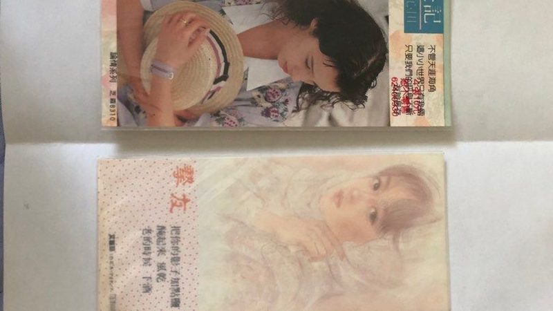 电商ERP系统定制：揭秘厂家直销的参数与标准