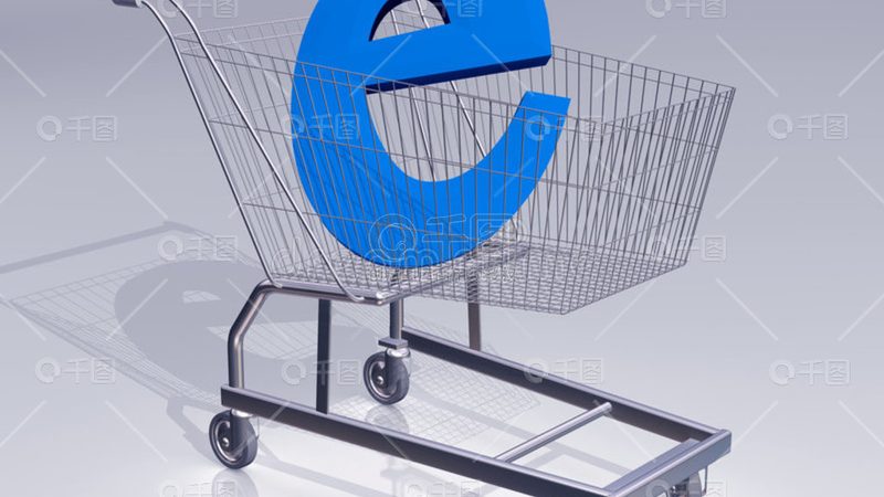 电商ERP品牌哪家性价比高